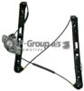 BMW 51330018129 Window Lift